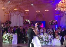 Свадьба Леры Кудрявцевой. Фото из Instagram