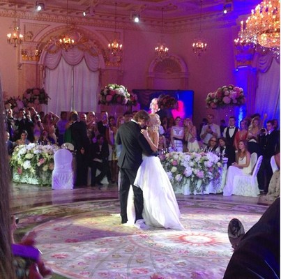 Свадьба Леры Кудрявцевой. Фото из Instagram
