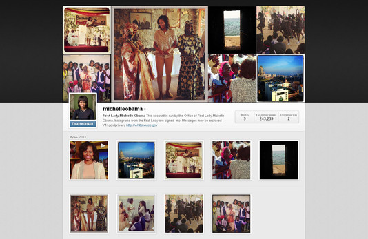 Мишель Обама зарегистрировалась в Instagram