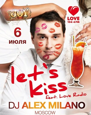 Love Radio - Сахалин