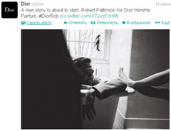 Роберт Паттинсон для Dior Homme: новый кадр