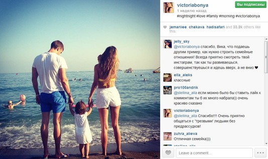 TOP-5 instagram за неделю! Виктория Боня