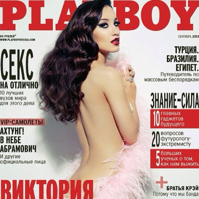 Виктория Дайнеко снялась для Playboy