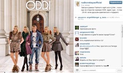 TOP-5 instagram за неделю! Яна Рудковская