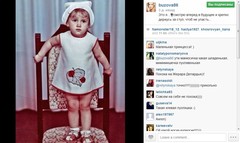 TOP-5 instagram за неделю! Ольга Бузова