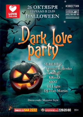 Halloween Love Radio. Dark Love Party