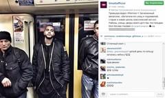 TOP-5 instagram за неделю! Тимати TOP-5 instagram за неделю! Тимати