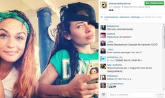 TOP-5 instagram за неделю! Алена Водонаева