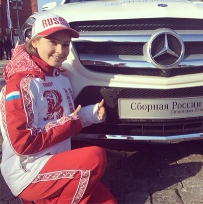 Cотникова и Липницкая получили роскошные машины