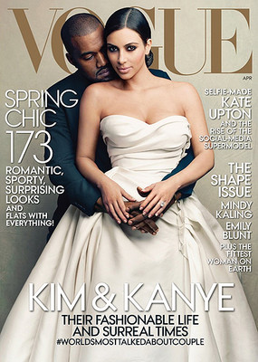 Ким Кардашиян впервые появилась на обложке Vogue