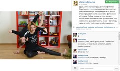  TOP-5 instagram за неделю! Алена Водонаева