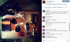 TOP-5 instagram за неделю! TOP-5 instagram за неделю!
