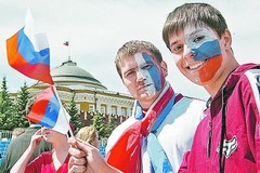 Love Radio поздравляет тебя с Днем России! Love Radio поздравляет тебя с Днем России!