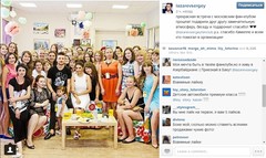 ТОП-5 звездных Instagram за неделю! Сергей Лазарев