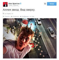 Twitter Алексея Воробьева  