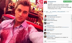 5 место Алексей Воробьев 5 место Алексей Воробьев