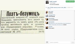 2 место 2 место