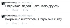 4 место 4 место