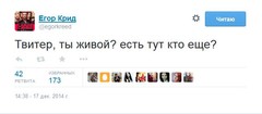 3 место 3 место