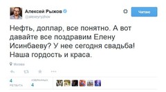 2 место 2 место