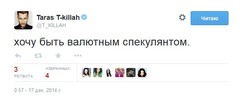 1 место 1 место
