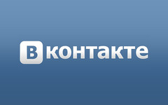 ВКонтакте ВКонтакте