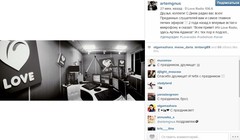 Артем Адамов Артем Адамов