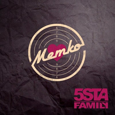 Новая песня 5sta Family