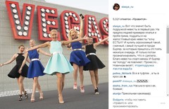Девичник Татьяны Волосожар Девичник Татьяны Волосожар