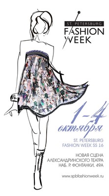 St.Petersburg Fashion Week
