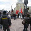 Начало митинга