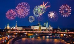 День народного единства День народного единства