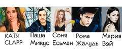 Блоггер года Блоггер года