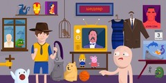 Все мемы 2015 года в одном месте Все мемы 2015 года в одном месте