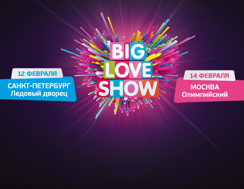Big Love Show 2016