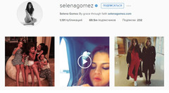 Селена Гомес стала первой в Instagram