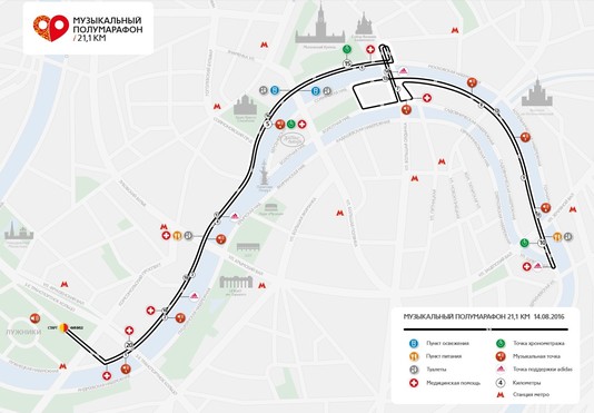 Маршрут Музыкального полумарафона