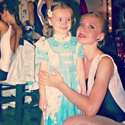 Полина Гагарина с мамой