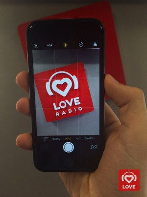 #ОбзорLoveRadio: iOS 10