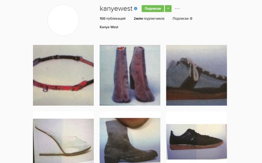 Скриншот страницы Канье Уэста в Instagram