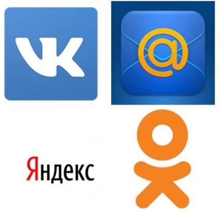 Запрет соцсетей на Украине