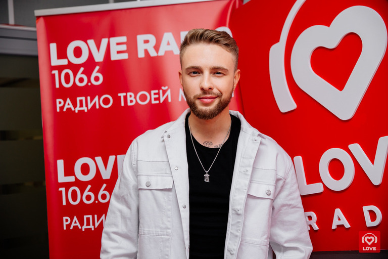 Егор Крид в гостях у Красавцев Love Radio