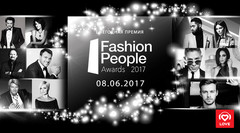 Fashion People Awards-2017