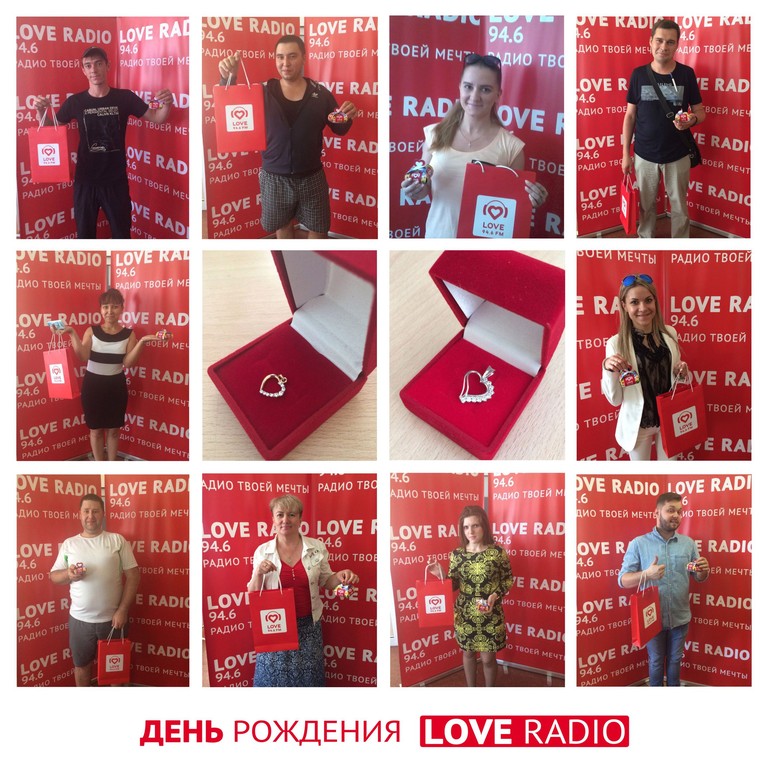 Love Radio – Челябинск