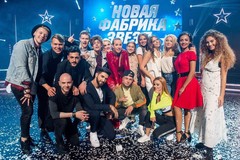 Участники «Новой Фабрики звезд» и Ксения Собчак