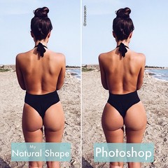 Сравнение «до» и «после» использования фотошопа (Имре Чечен)