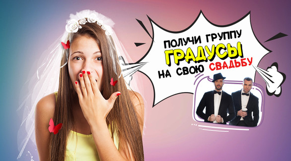 День за днем зеленодольск рт День за днем зеленодольск рт