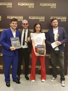 Александр Соколов, Денис Курочкин, Юлия Голубева и Андрей Трофимов