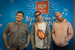 Красавцы Love Radio и Feduk