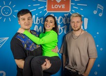 Ольга Серябкина и Красавцы Love Radio